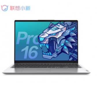 聯(lián)想/LENOVO xiaoxin pro16 便攜式計(jì)算機(jī) 英特爾酷睿i5 16英寸超能本 i5-13500H