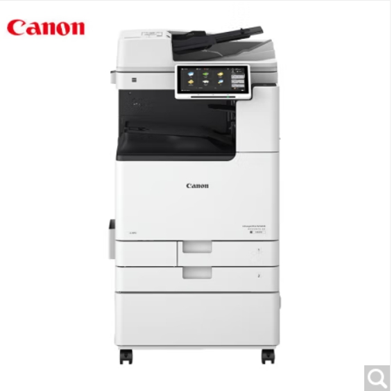 佳能/CANON c3926 多功能一體機(jī)  A3彩色激光數(shù)碼復(fù)合機(jī)含輸稿器+工作臺(tái)